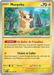 072/167 - Morpeko
