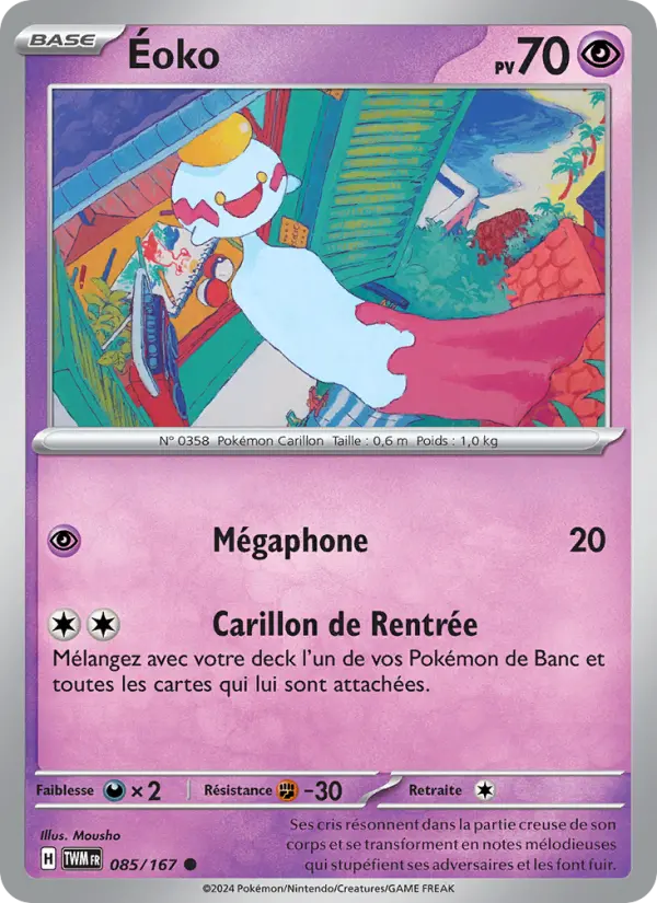 Éoko — Carte Pokémon 085 Mascarade Crépusculaire