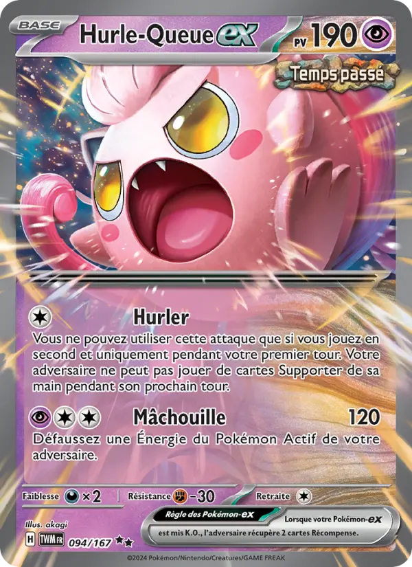 Hurle-Queue-ex — Carte Pokémon 094 Mascarade Crépusculaire