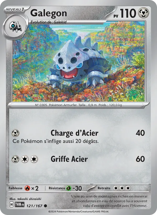 121/167 - Galegon