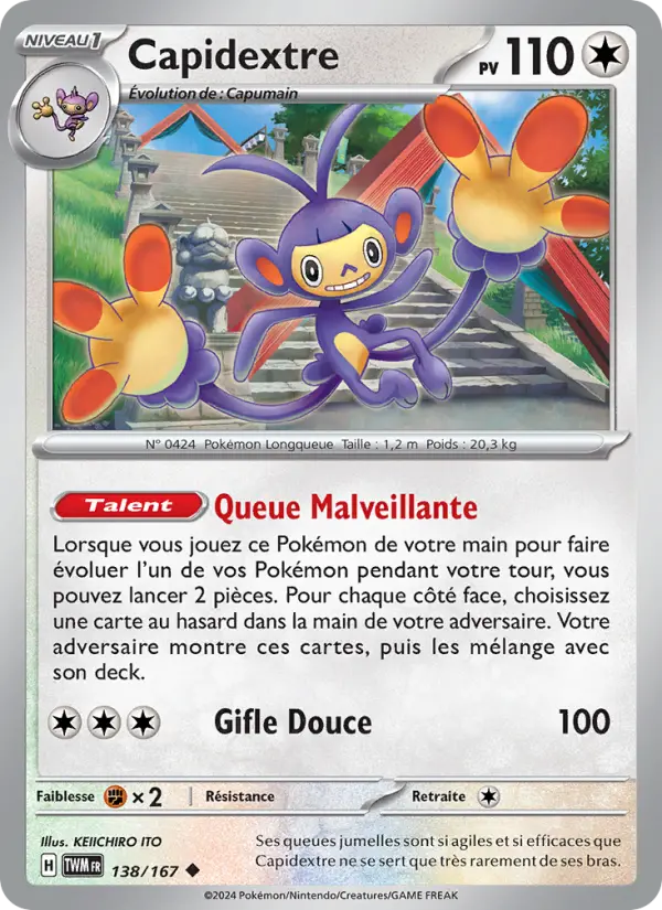 Capidextre — Carte Pokémon 138 Mascarade Crépusculaire