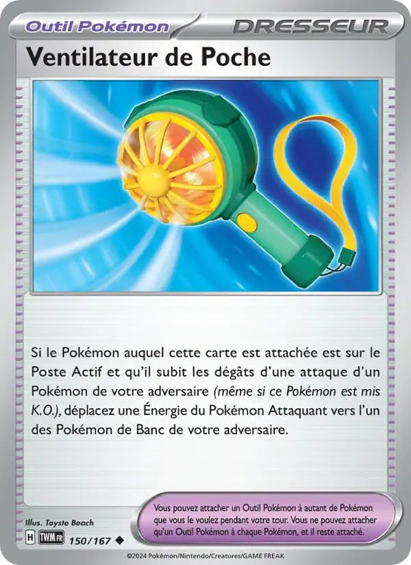 150/167 - Ventilateur de Poche