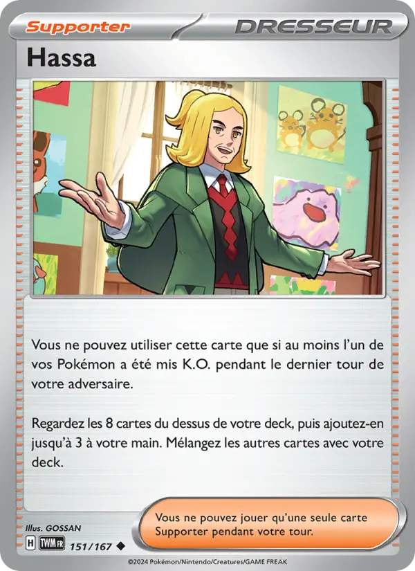 151/167 - Hassa