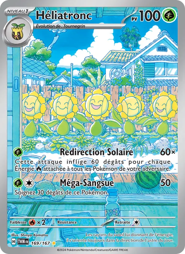 Héliatronc — Carte Pokémon 169 Mascarade Crépusculaire