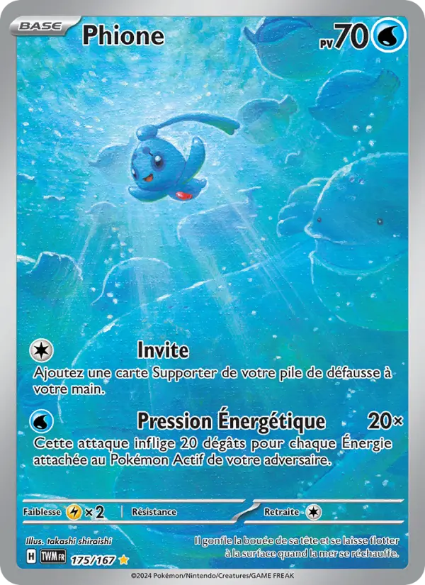 175/167 - Phione