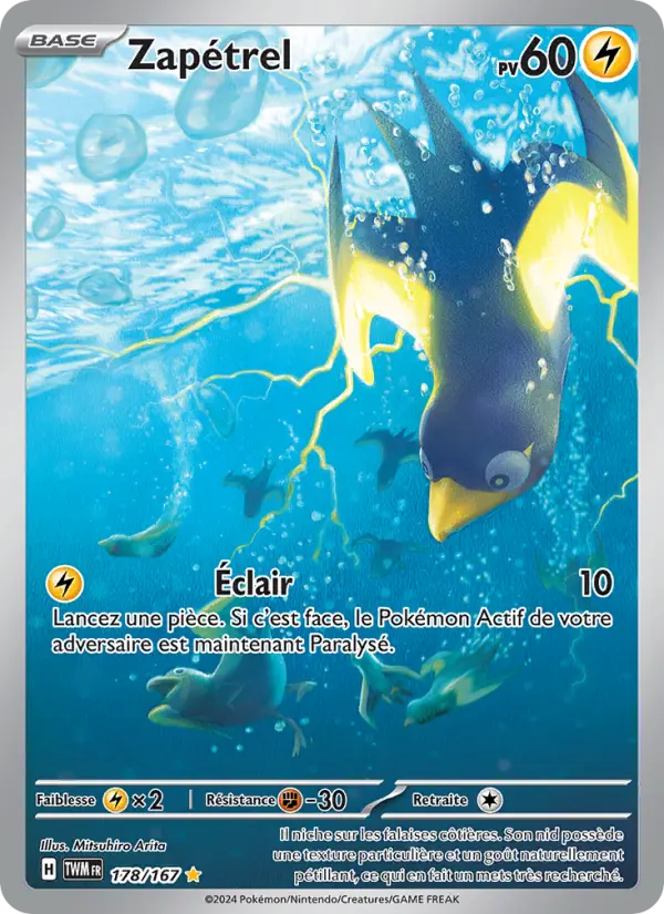Zapétrel — Carte Pokémon 178 Mascarade Crépusculaire