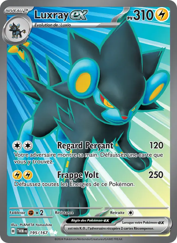 195/167 - Luxray EX