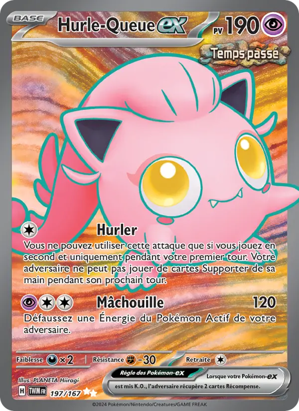 Hurle-Queue-ex — Carte Pokémon 197 Mascarade Crépusculaire