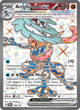 198/167 - Amphinobi EX