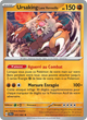 025/064 - Ursaking Lune Vermeille
