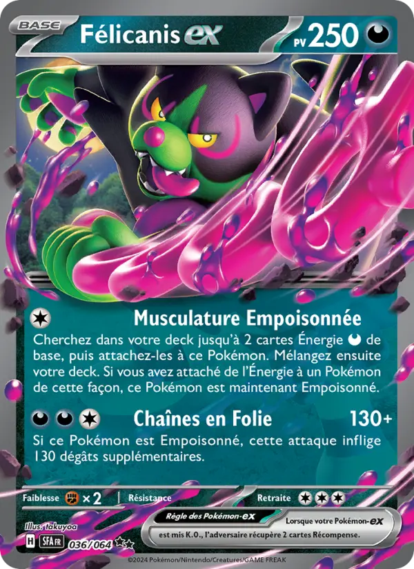 036/064 - Félicanis EX