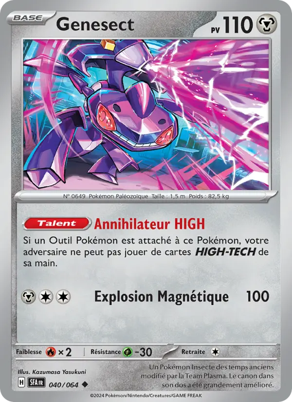 040/064 - Genesect
