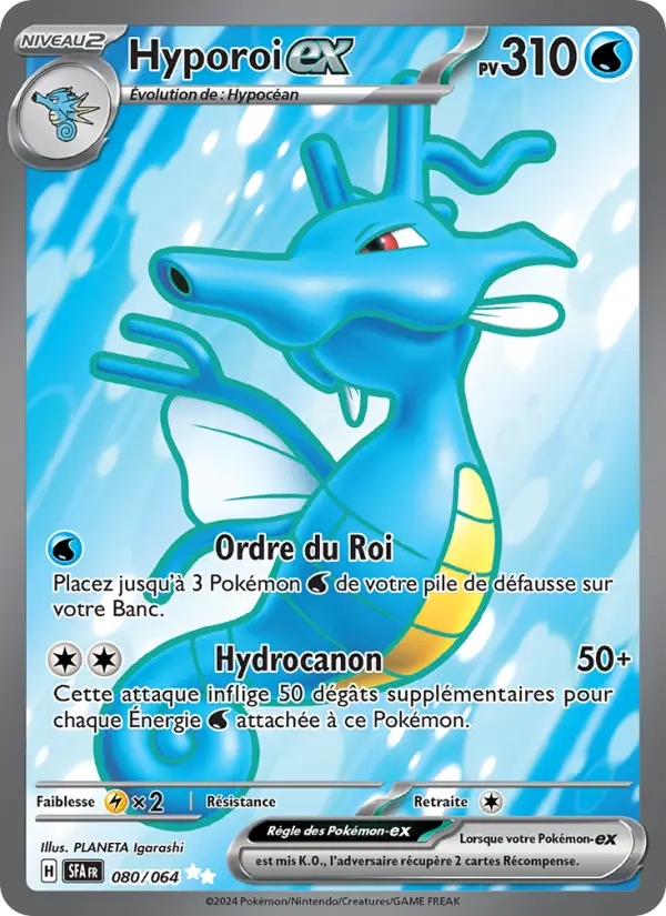 080/064 - Hyporoi EX