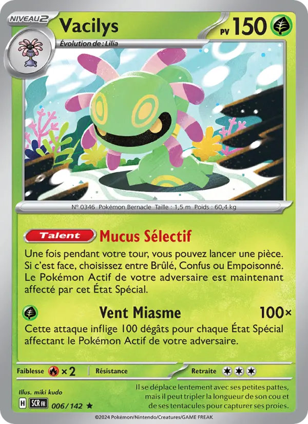 006/142 - Vacilys