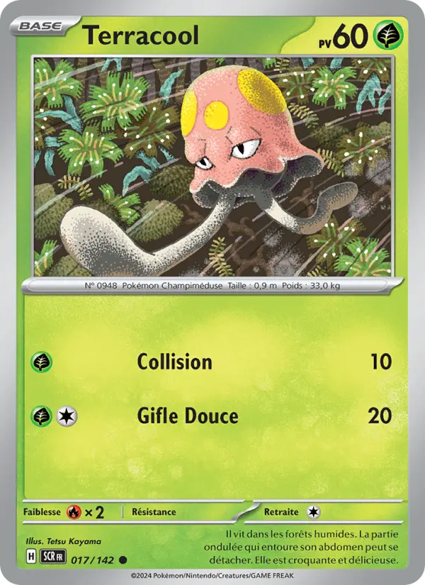 Terracool — Carte Pokémon 017 Couronne Stellaire