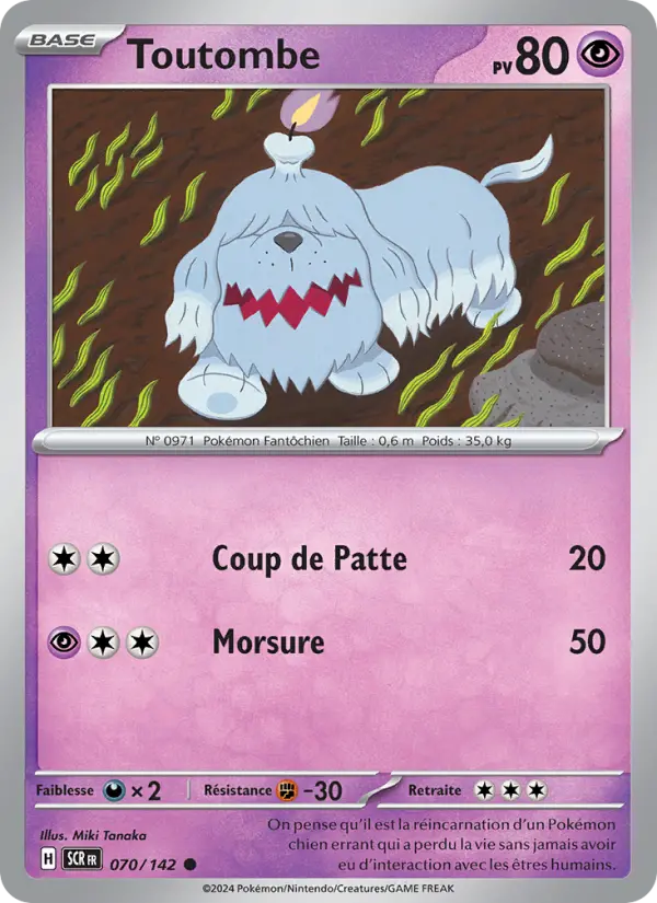 Toutombe — Carte Pokémon 070 Couronne Stellaire