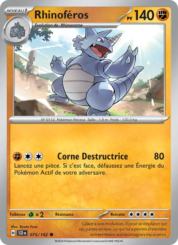 Rhinoféros — Carte Pokémon 075 Couronne Stellaire