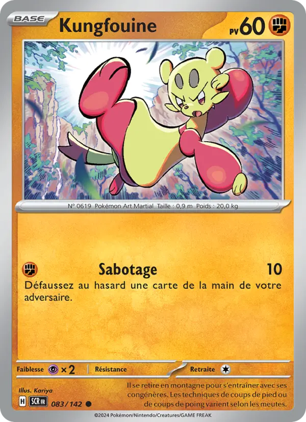 Kungfouine — Carte Pokémon 083 Couronne Stellaire