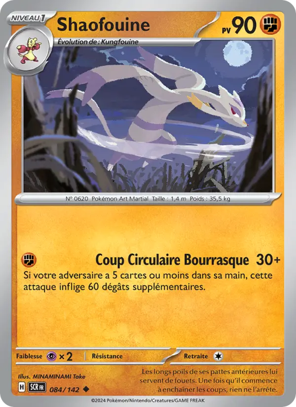 Shaofouine — Carte Pokémon 084 Couronne Stellaire