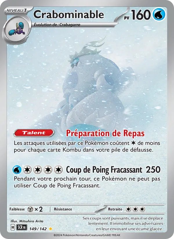 149/142 - Crabominable