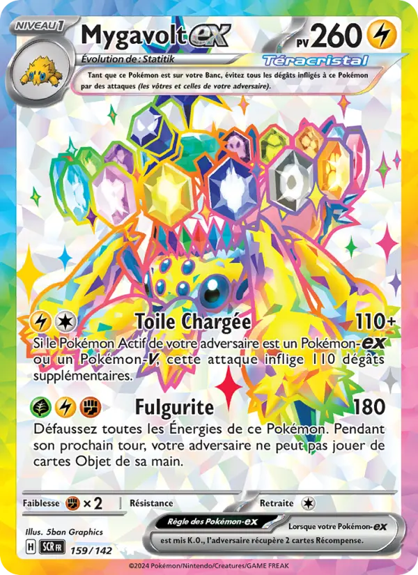 Mygavolt-ex — Carte Pokémon 159 Couronne Stellaire