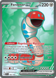 162/142 - Ferdeter EX