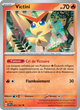 021/191 - Victini