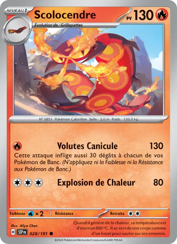 Scolocendre — Carte Pokémon 028 Étincelles Déferlantes