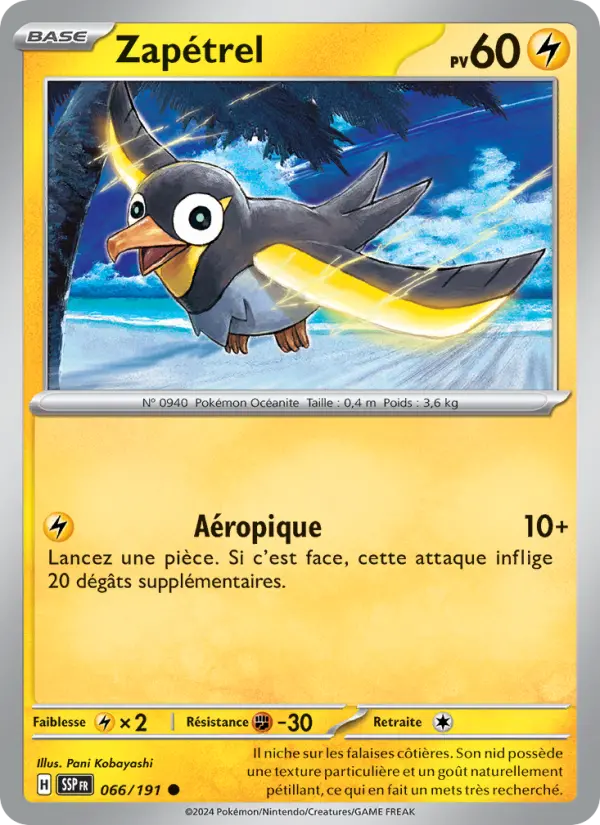 Zapétrel — Carte Pokémon 066 Étincelles Déferlantes