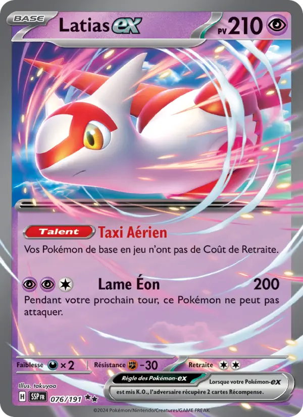076/191 - Latias EX