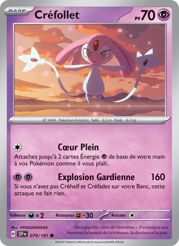 Créfollet — Carte Pokémon 079 Étincelles Déferlantes