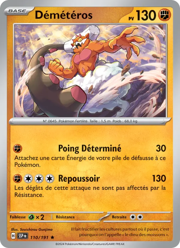Démétéros — Carte Pokémon 110 Étincelles Déferlantes