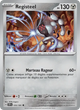 125/191 - Registeel