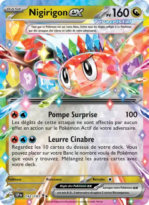 142/191 - Nigirigon EX