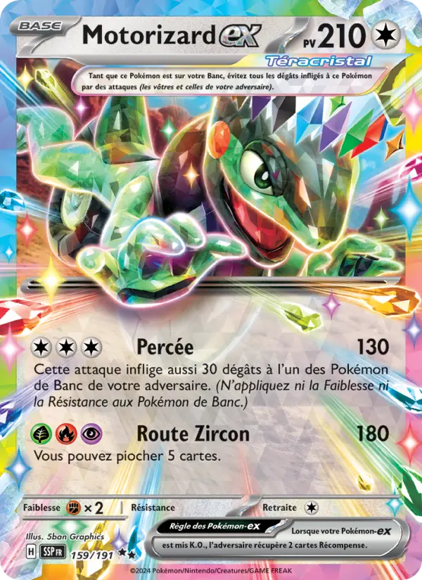 Motorizard-ex — Carte Pokémon 159 Étincelles Déferlantes