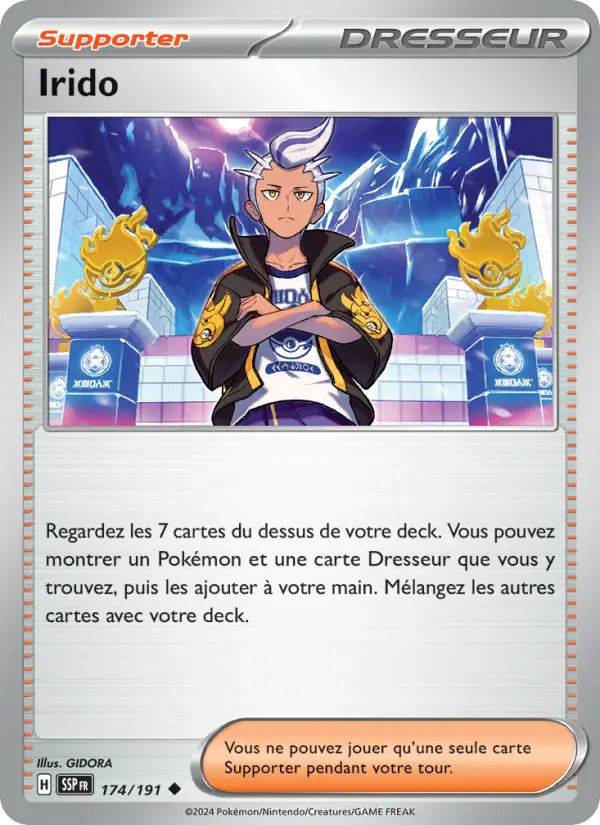 174/191 - Irido