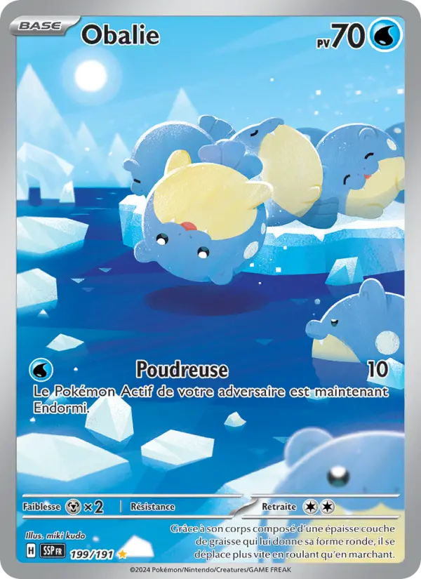 Obalie — Carte Pokémon 199 Étincelles Déferlantes