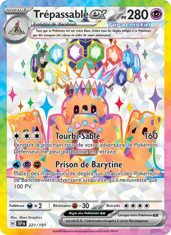 221/191 - Trépassable EX