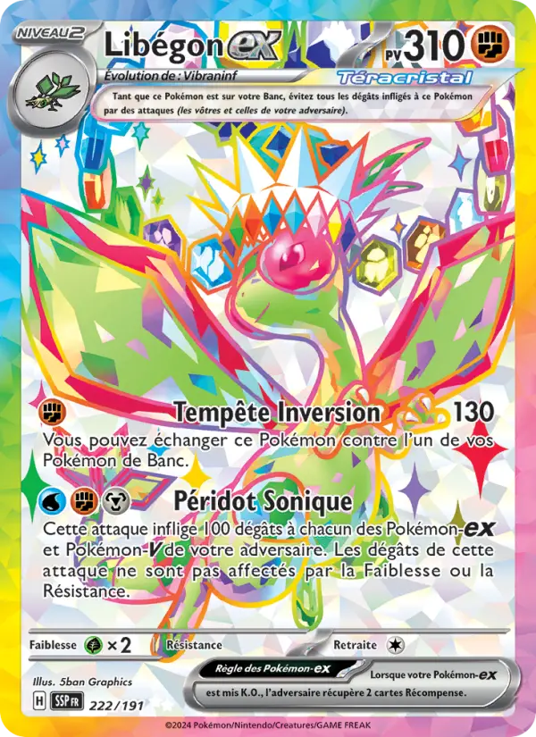 222/191 - Libégon EX