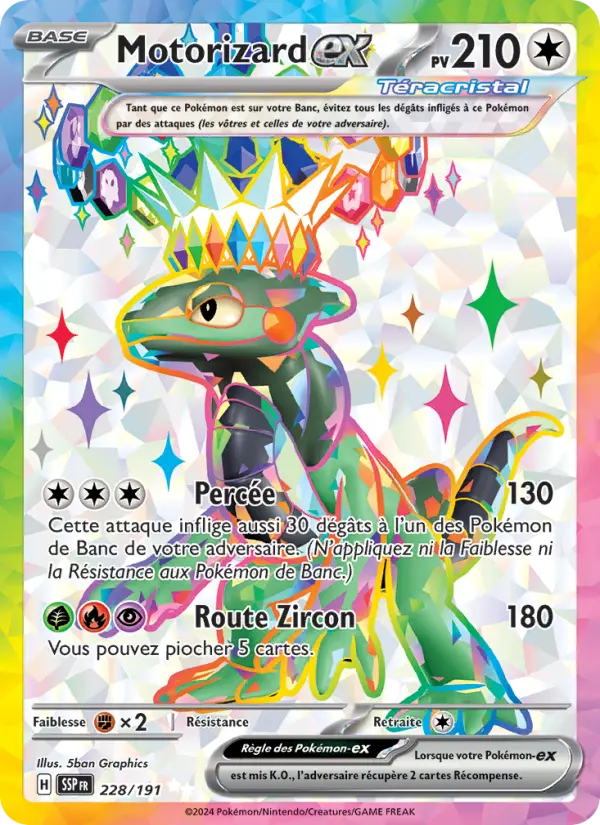 228/191 - Motorizard EX