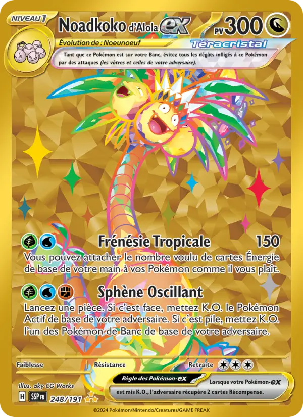 248/191 - Noadkoko d'Alola EX