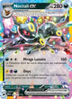 060/131 - Noctali EX