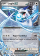 082/131 - Lugia EX