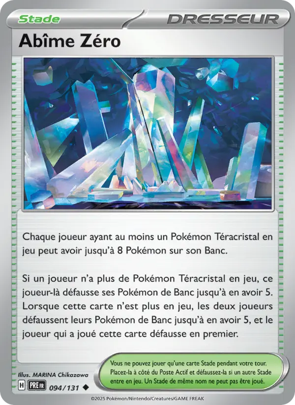 Abîme Zéro — Carte Pokémon 094 Évolutions Prismatiques