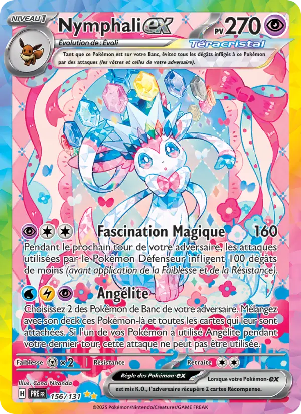 156/131 - Nymphali EX