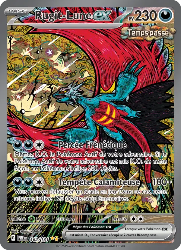 162/131 - Rugit-Lune EX