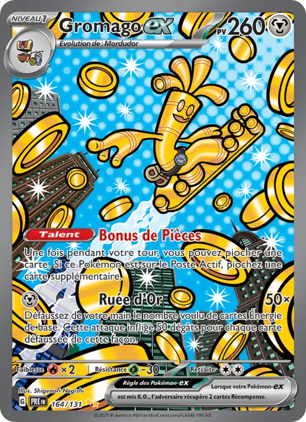164/131 - Gromago EX