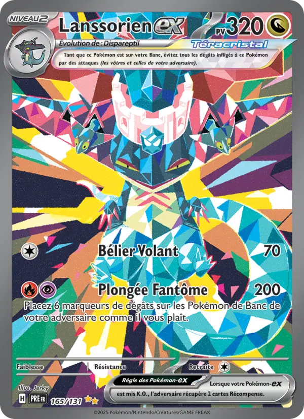 165/131 - Lanssorien EX
