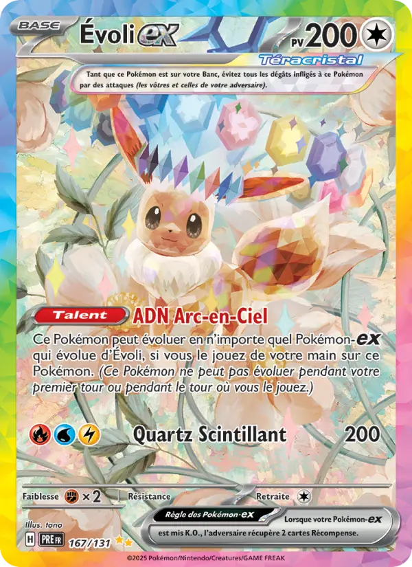 167/131 - Évoli EX