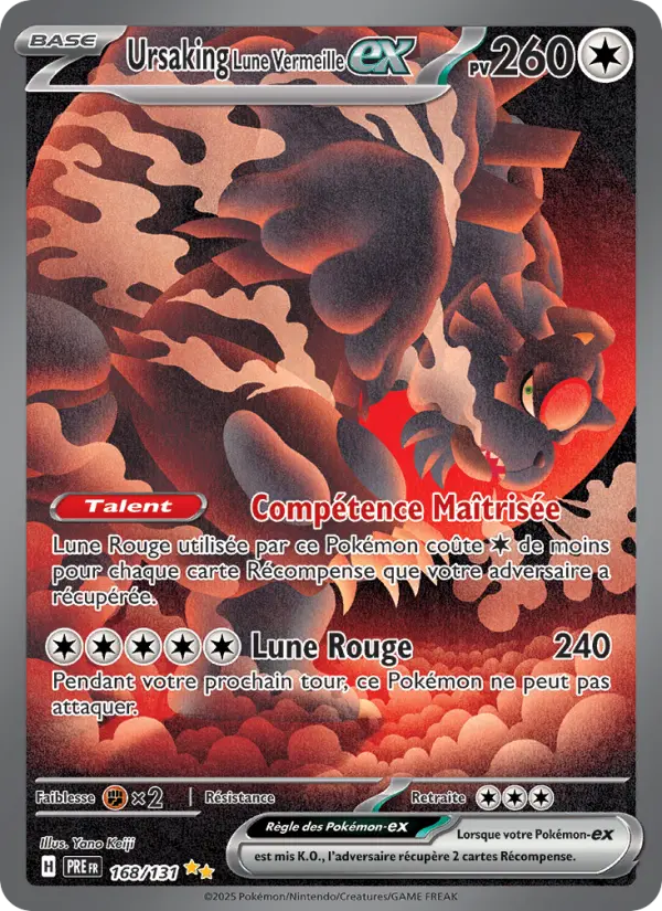 168/131 - Ursaking Lune Vermeille EX